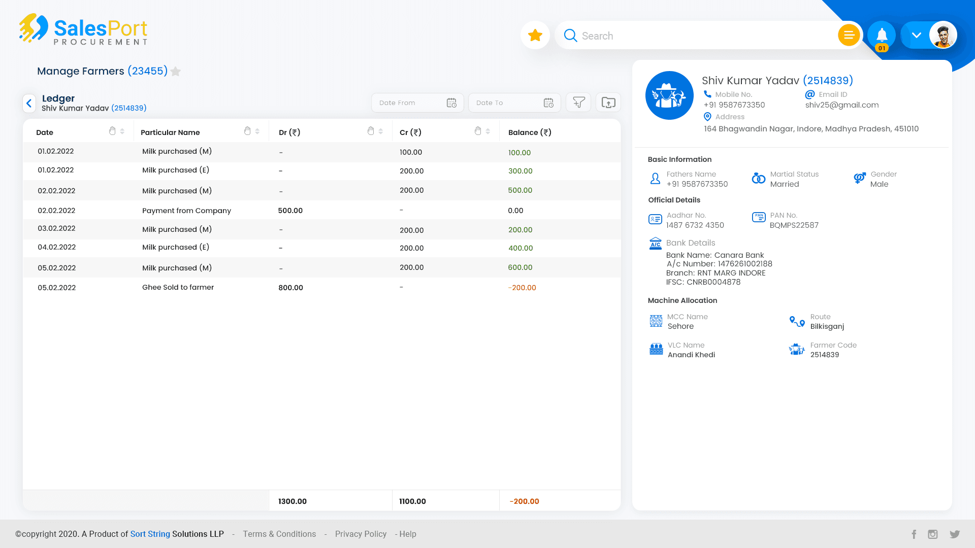 ProcuPort plant intake reconciliation — route-wise consolidation against MCC dispatch