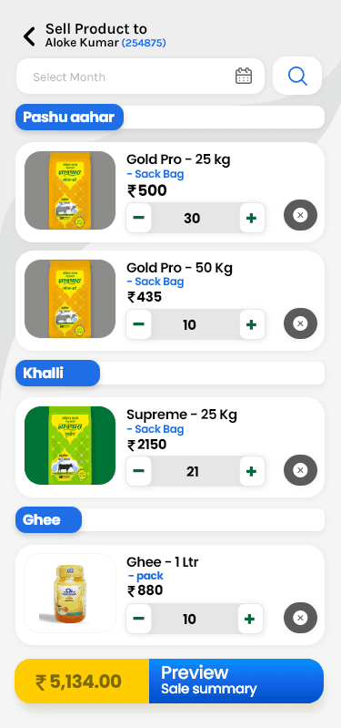 ProcuPort mobile — receipt print and WhatsApp share