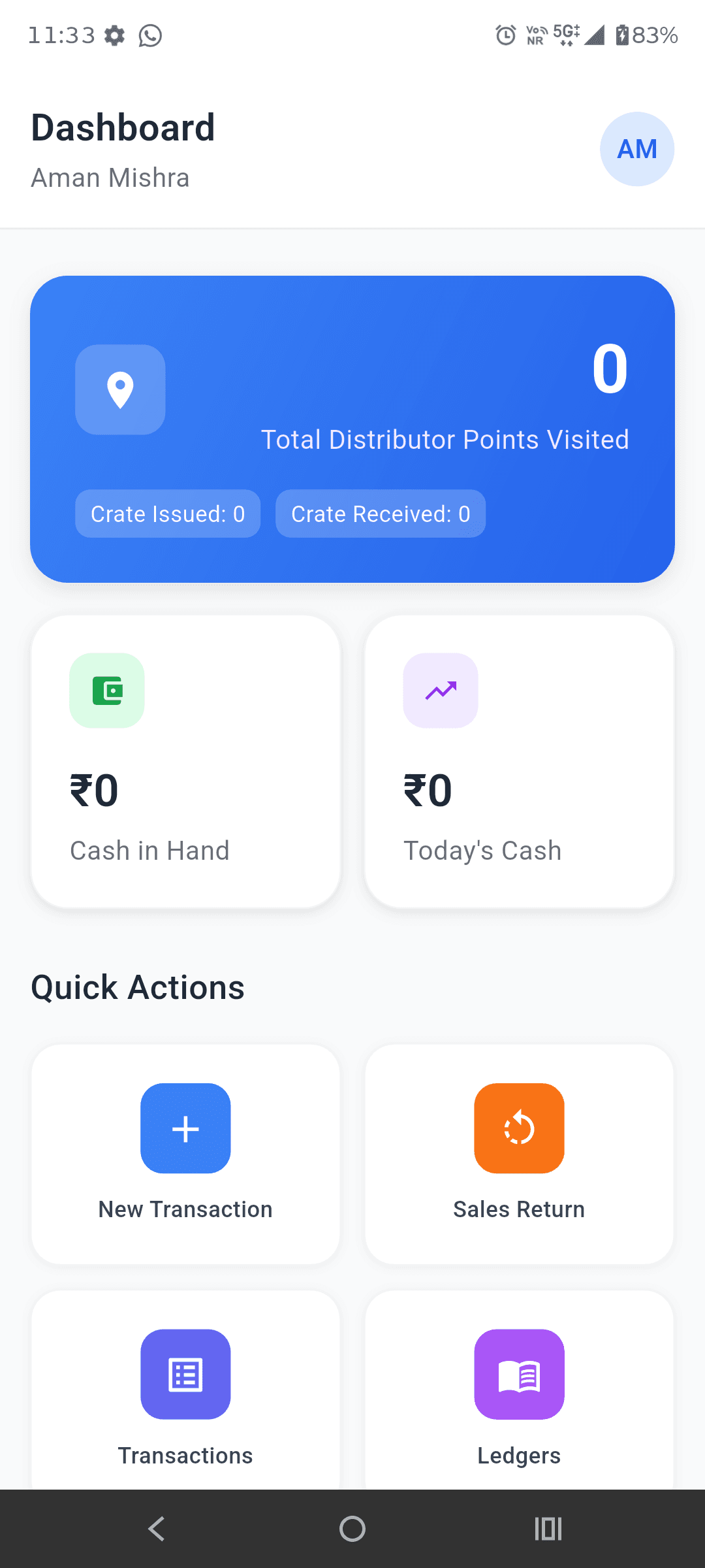 Cash & Crate mobile — thermal print